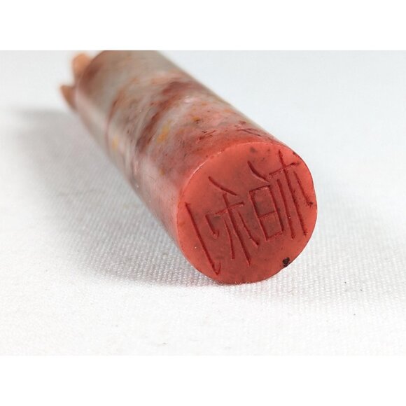 Chinese Sheep or Cow zodiac Chop Seal, pink grey soapstone Year Stone Seal - Picture 10 of 10